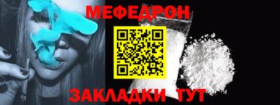 марихуана Малгобек