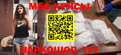 мдпв Малоярославец