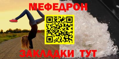 мдпв Малоярославец
