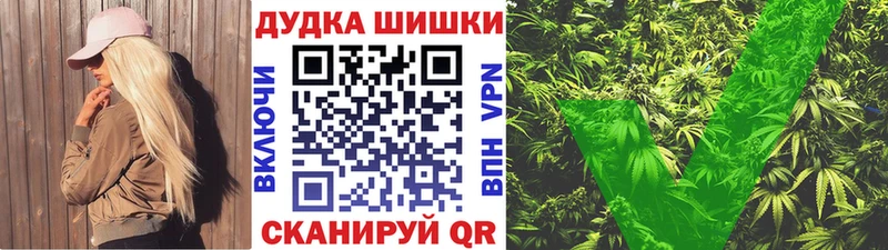 купить  сайты  omg как зайти  МАРИХУАНА Amnesia  Богородицк 